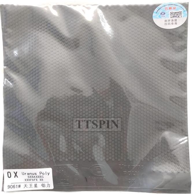 Yinhe Uranus Poly OX-Karet Bintik Serang Pendek Short Pips Rubber Pips