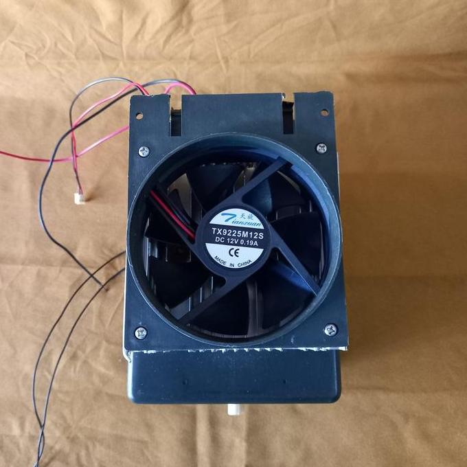 Ciller Aquarium Pendingin Water Coller Refrigration Peltier Original Best Seller