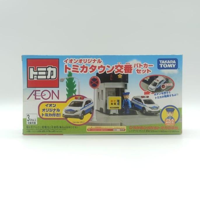 Takara Tomy Police Car Set Honda CR-V