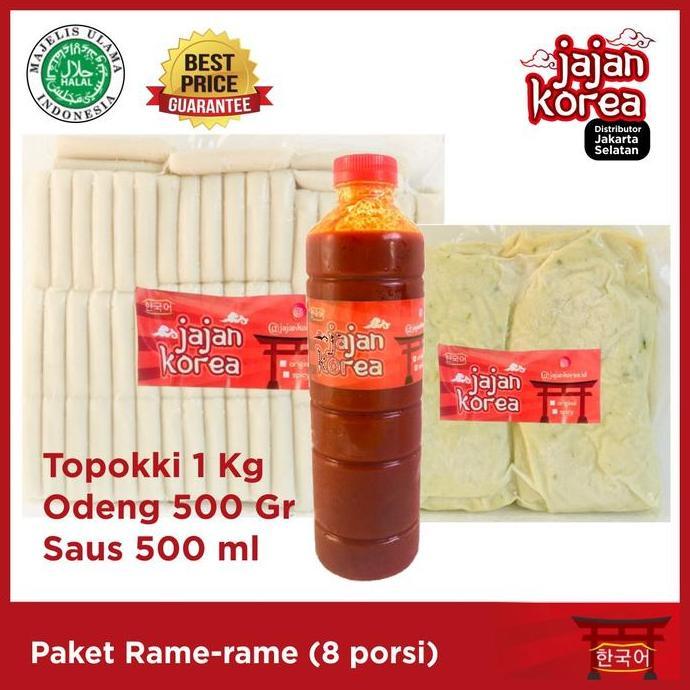 Paket tteok / Topokki 1kg odeng 500g dan saus 500ml jajan korea