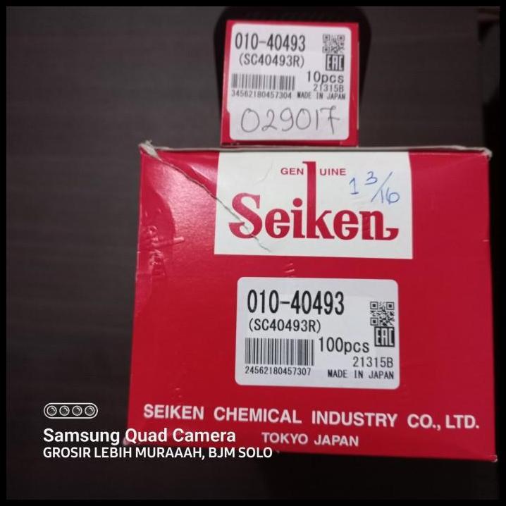 TERBARU SEAL REM NKR66 SC40493 010-40493 1.3/16 SEIKEN ASLI MADE IN JAPAN 