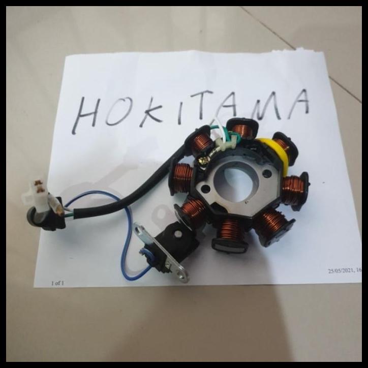 TERMURAH SPULL ASSY SUPRA X 125 PULSER KARISMA SET SPULL KIRANA ORIGINAL SPUL SPOL SPOLL SUPRA X125