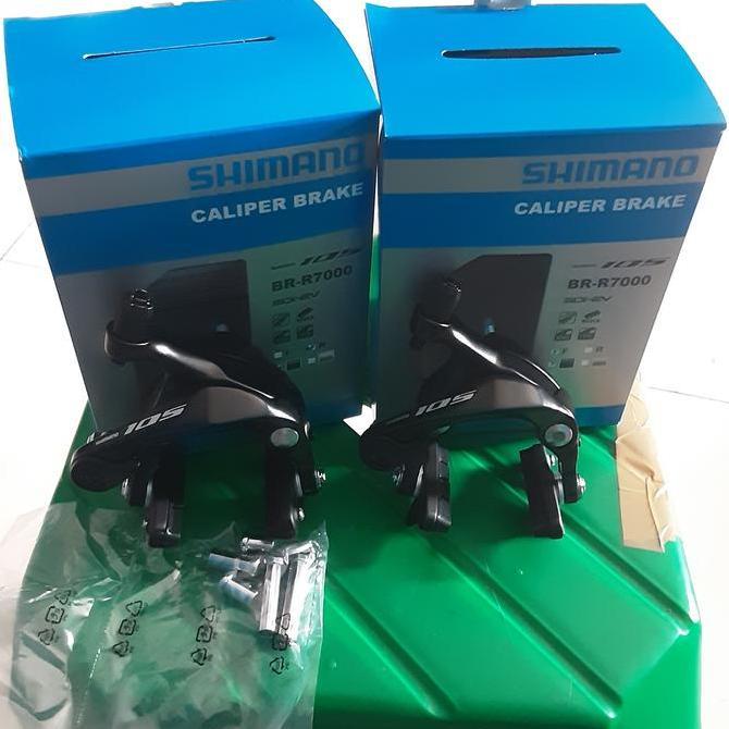 U Brake Shimano 105 R7000