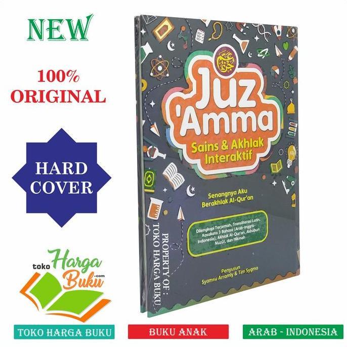 Juz Amma Sains Dan Akhlak Interaktif Buku Anak Full Color Juzz 'Amma S