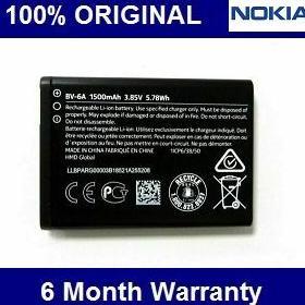 NOKIA Battery Baterai batere 8110 Pisang Reborn BV-6A BV6A Original