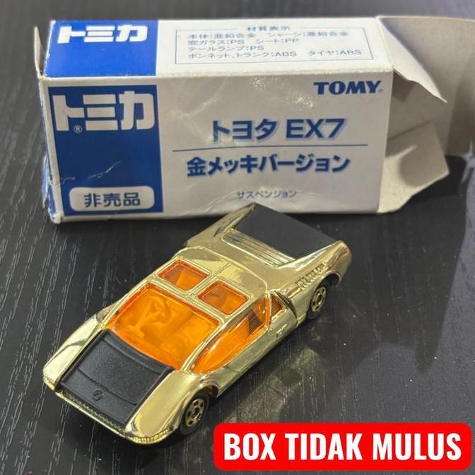 Tomica Toyota EX7 Gold Plated Series