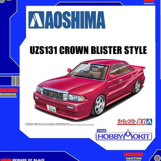AOSHIMA 1/24 UZS131 CROWN  '89 BLISTER STYLE (TOYOTA)