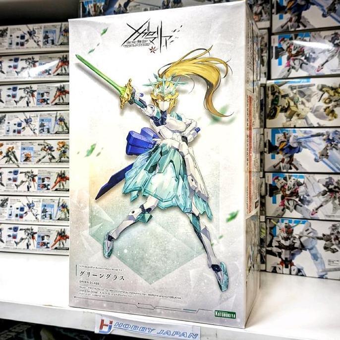 Megalomaria Unlimited Universe - Green Glass Kotobukiya Plamo ModelKit