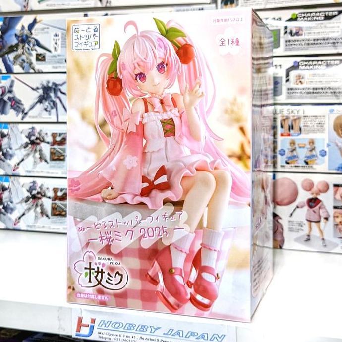 Noodle Stopper Figure - Sakura Miku 2025
