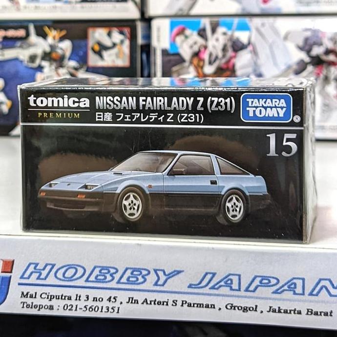 Tomica Premium 15 - Nissan Fairlady Z ( Z31 )