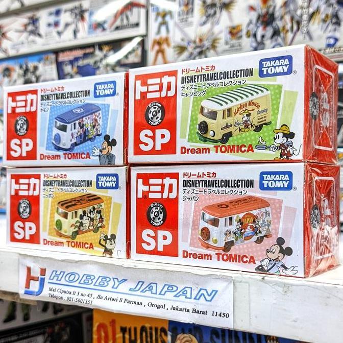 Dream Tomica Disney Travel Collection