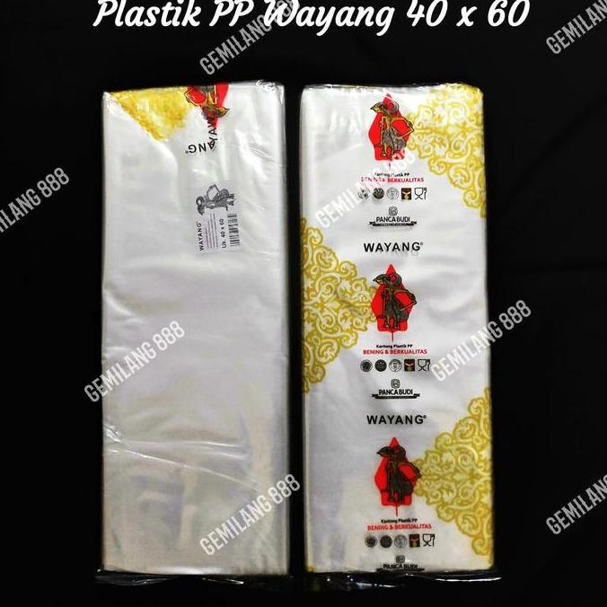 Xioxia- Plastik Pp Wayang 40X60, Plastik Pp Bening