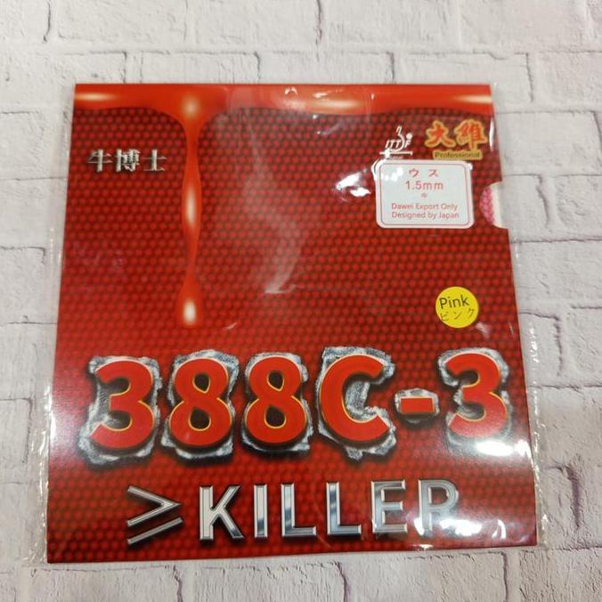 Karet Bat Tenis Meja Pingpong Dawei 388C-3 Killer Bintik Pendek Serang Jahat Original