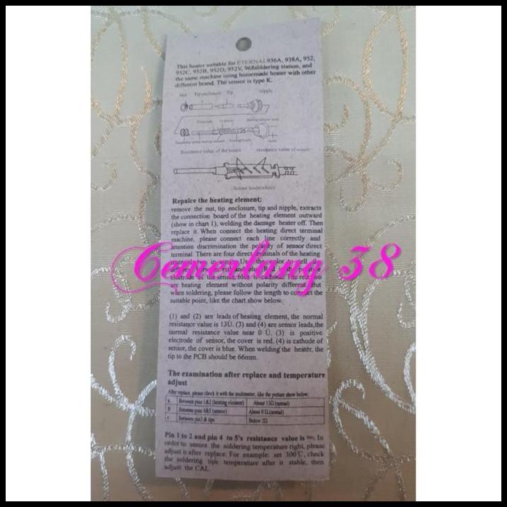 DISKON HEATER ELEMENT SOLDERING STATION 936 / ELEMEN PEMANAS SOLDER IRON 936 