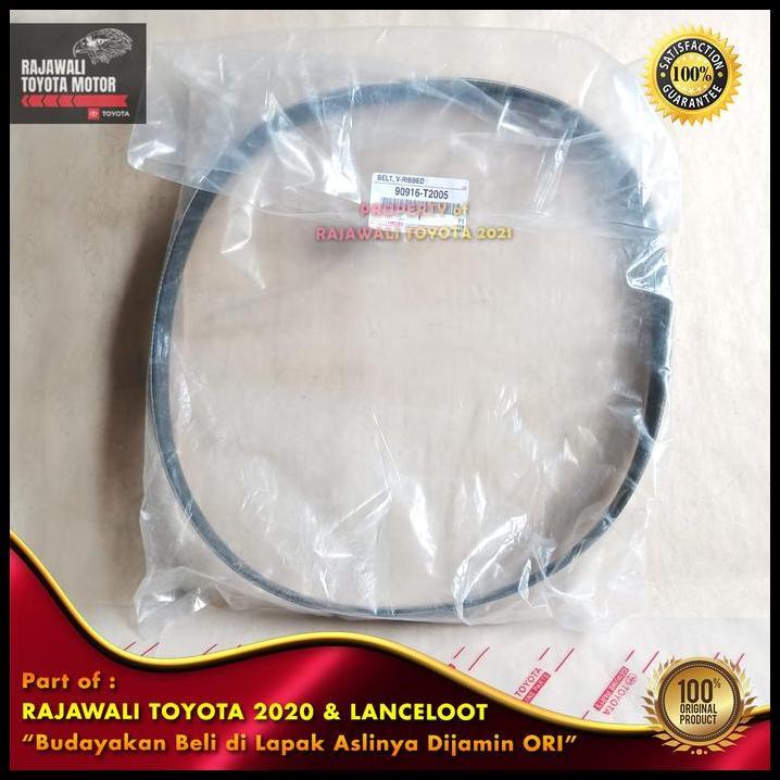 BEST DEAL VAN BELT HILUX SINGLE CABIN 2004-2015 DIESEL 7PK 1093 FANBELT ORIGINAL 