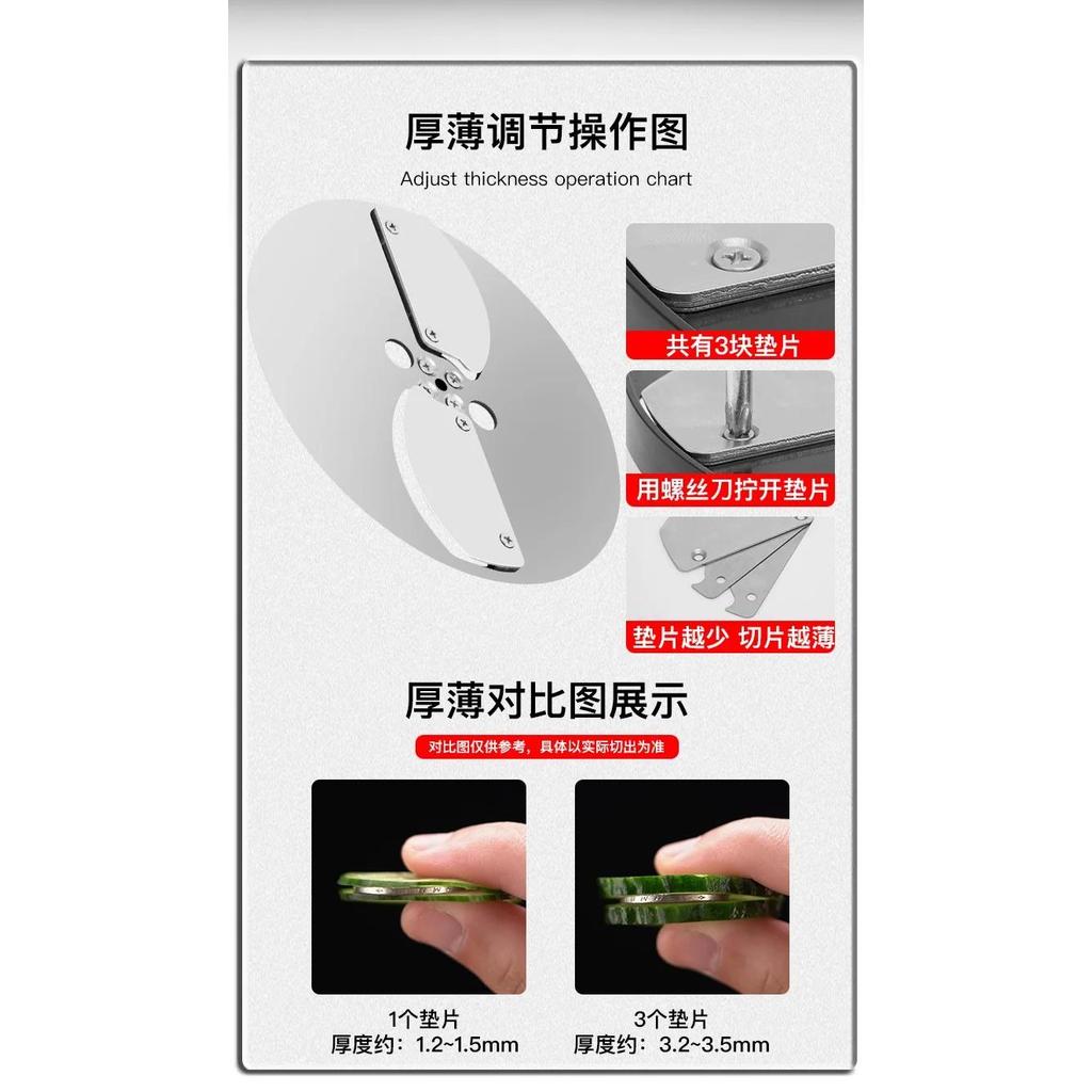 Multifunctional Vegetable Cutter Slicer Commercial Dicing Machine Small Electric Slicer Shredder