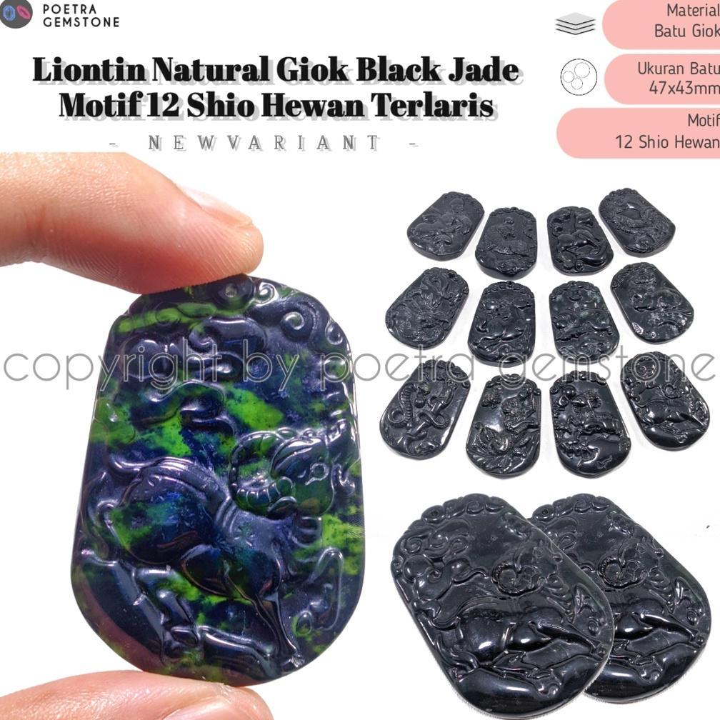 Liontin Natural Batu Alam Giok Black Jade Motif 12 Shio Hewan Terlaris