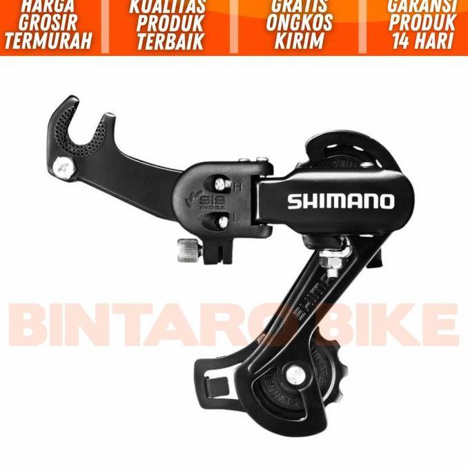RD Shimano Tourney 6/7 Speed Rear Derailleur TZ31 Model Jepit
