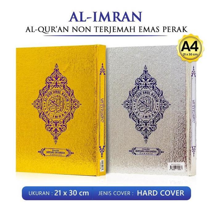 (BEST SELLER) Al Quran Cover Emas Perak A4 Besar,Al Quran Mushaf Cover Emas Perak