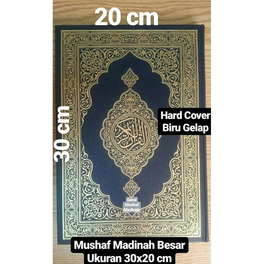 (BEST SELLER) Al Quran Mushaf Madinah Ukuran 30x20 cm Asli Cover Hitam