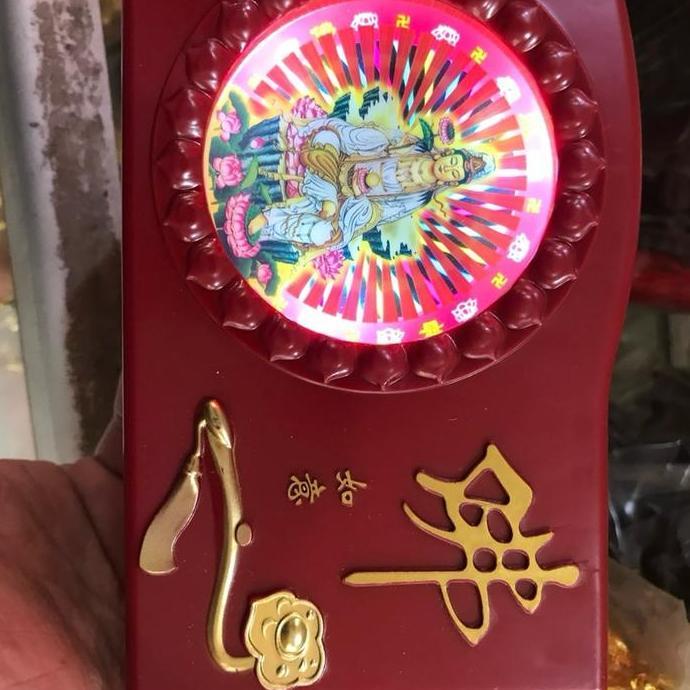 Murah Lagu Sembahyang Radio Da Bei Zhou Kwan Im 62 Lagu Lampu Aura