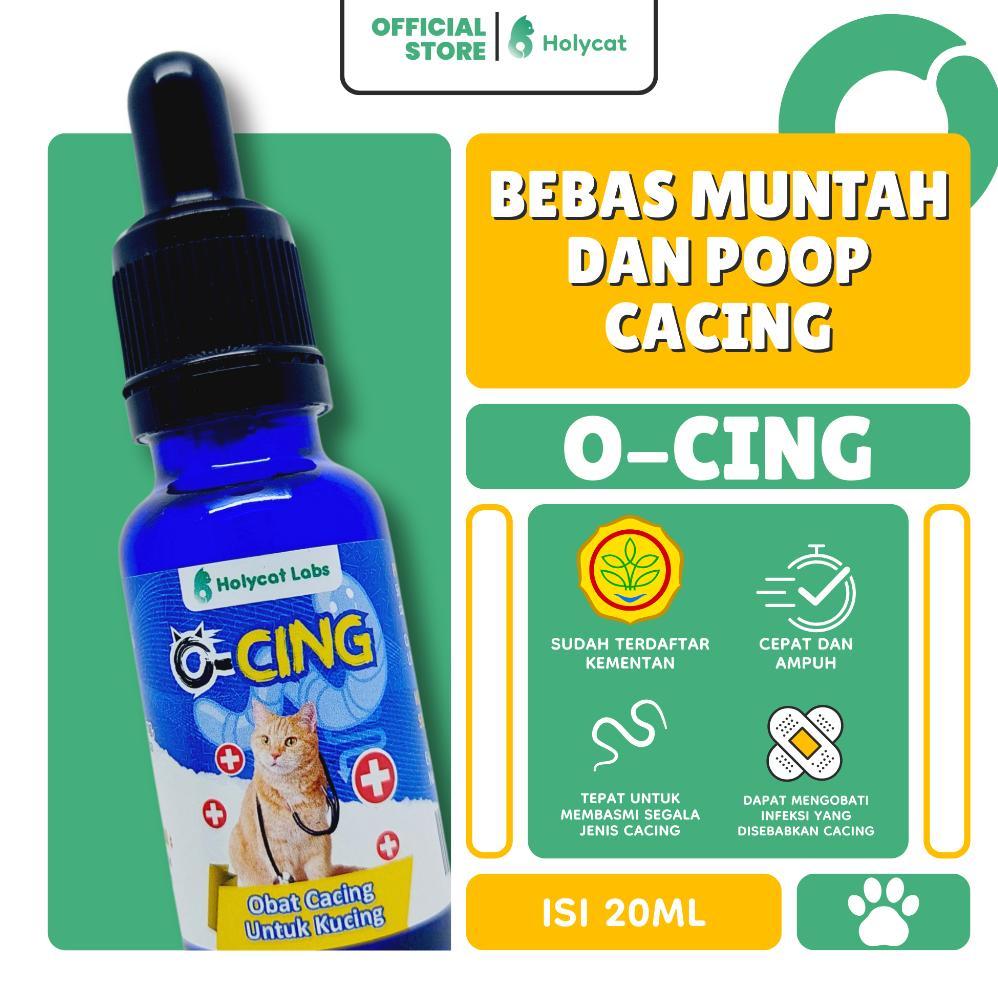 Holycatlabs obat cacing ocing untuk kucing cacingan kitten dewasa ampuh