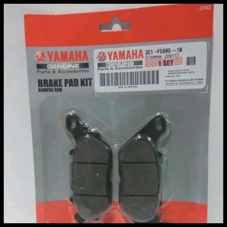 TERLARIS KANVAS REM ATAU DISPAD BELAKANG YAMAHA NMAX !!