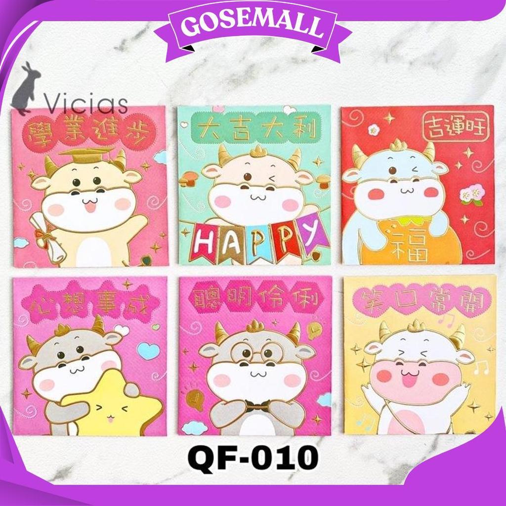 6Pcs Angpao Sapi Kerbau Lucu Imlek Sincia Tahun 2021 Hoki Angpau V Sale