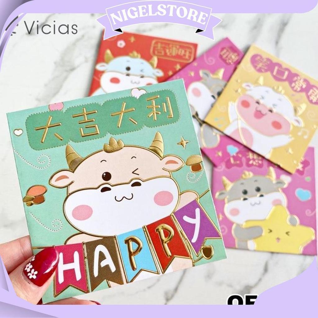 6Pcs Angpao Sapi Kerbau Lucu Imlek Sincia Tahun 2021 Hoki Angpau V Promo