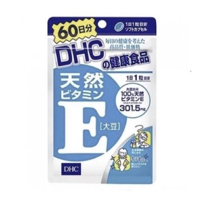 DHC VITAMIN E FOR 60 DAYS ORIGINAL JAPAN