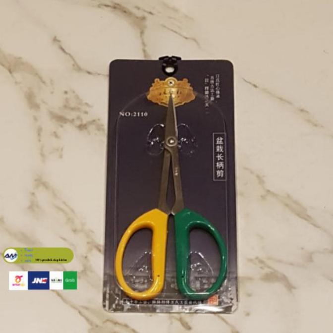 Gardenwill Gunting Prunning Bonsai Ranting 2110 Gunting Hijau Kuning