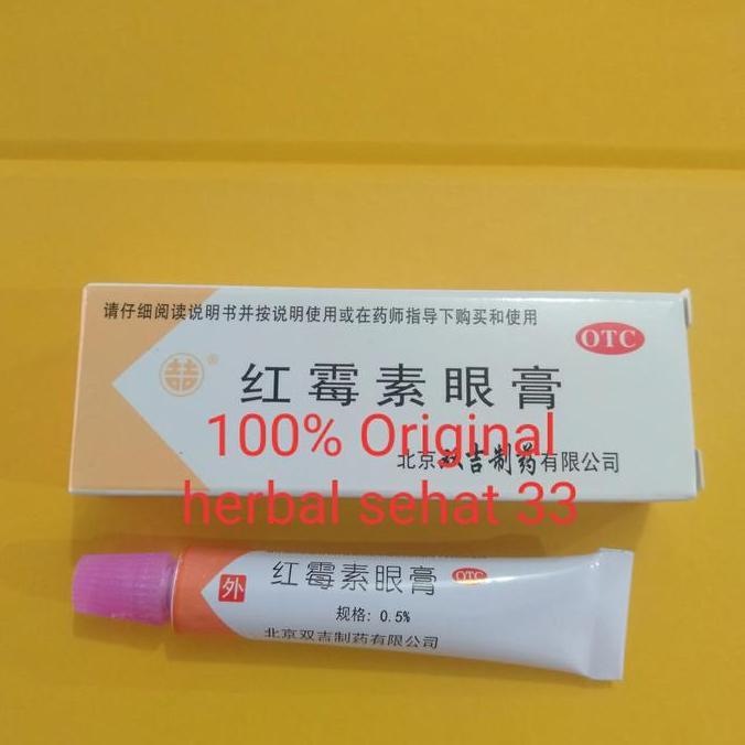 Vitbig- Salep Mata Cap Ikan / Oculentum Whale Brand