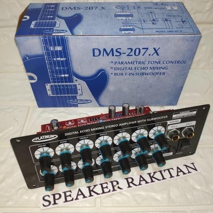Kit tone control Mixing + Parametric subwoofer DMS-207