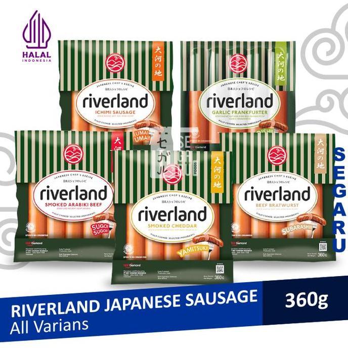Rouge- Riverland Ichimi / Smoked Arabiki Beef / Cheddar | Sosis Sapi Jepang