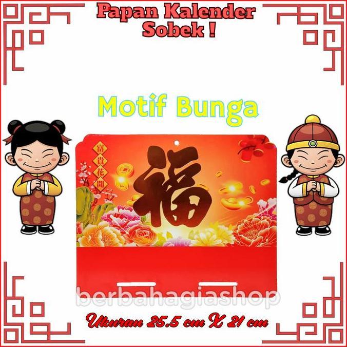 Doxdoc- Kalender Sobek Hongkong China Tahun 2024 Chinese Tanggalan Hong Kong