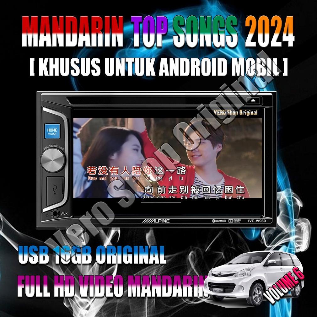 Flashdisk Lagu MP4 Mandarin Pilihan Terbaik Untuk Mobil Volume 6