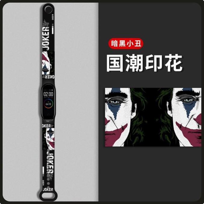 Strap Mi Band 5 Strap Silicone Tali Pengganti Xiaomi Mi Band 5 Cartoon