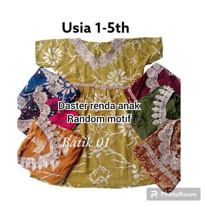 DR358 >> PAKET USAHA DASTER ARAB ANAK usia 1-5th , 100.000 dapat 10pc Kancing Rayon Kucing