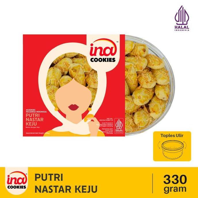 Kue Kering Ina Cookies Reguler NASTAR KEJU