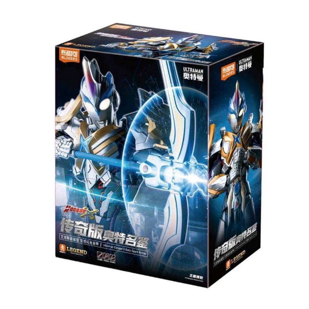 READY [PRE ORDER] Blokees Ultraman Exceed X Beta Spark Armor Legend Edition - Action Figure