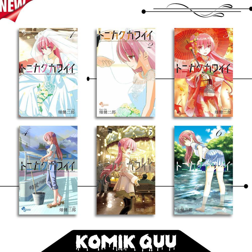 READY Komik Manga Tonikaku Kawaii Vol. 1-20 by Kenjiro Hata Bahasa Indonesia