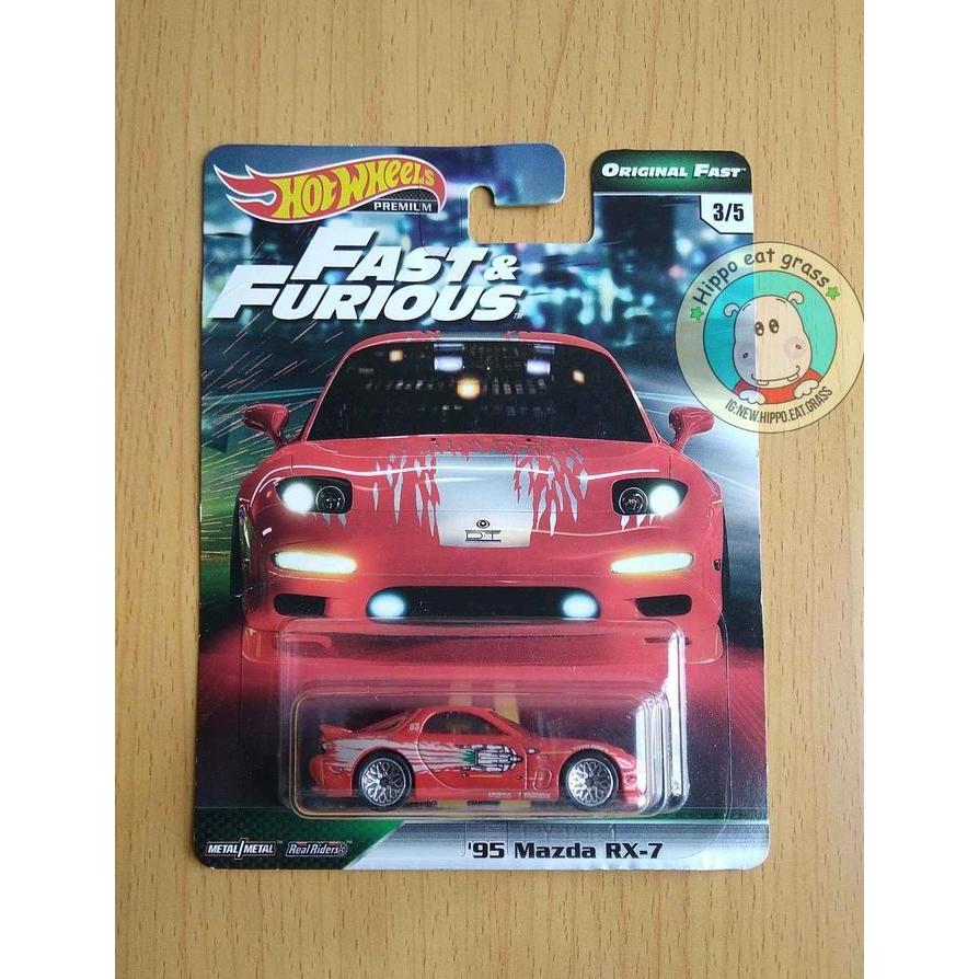 Hot Wheels Hotwheels Fast & Furious 95 Mazda RX-7