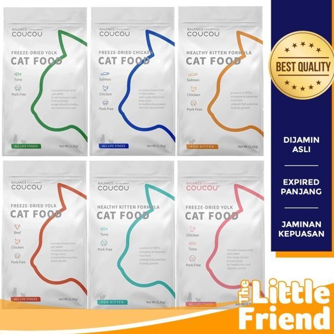 Coucou Cat Food Dry Makanan Kucing Kering Kitten & All Life Stages