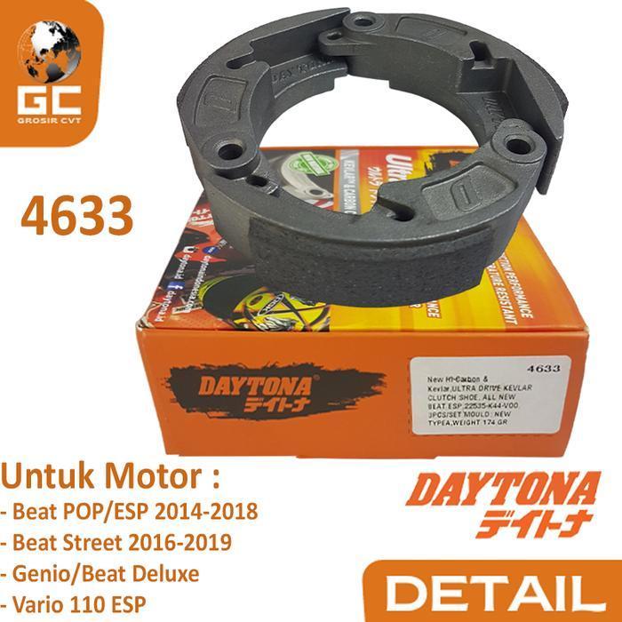 Daytona Kampas Ganda Kopling Honda Beat Scoopy New 2021 Vario 110 Pop Fi Esp K44 K2F Karbon Kevlar 4