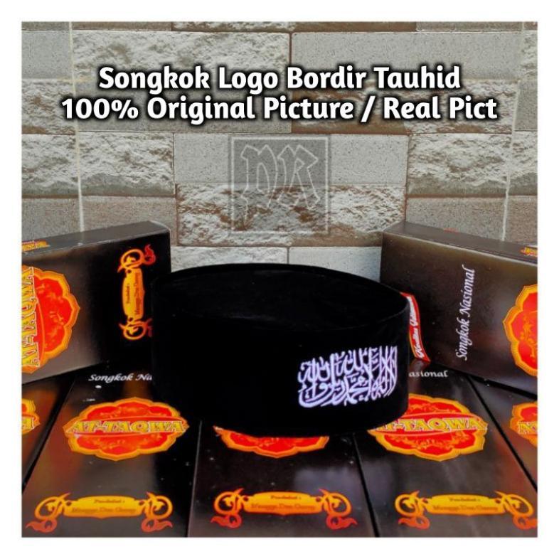 KUPIAH ANAK SONGKOK NASIONAL BORDIR TAUHID SONGKOK LOGO TAUHID PECI HITAM BORDIR TAUHID