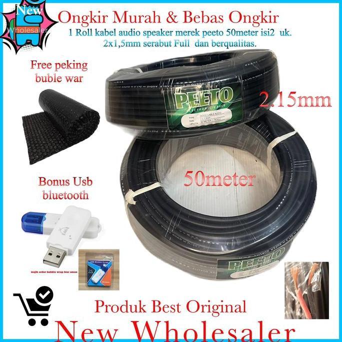 Promo kabel Audio Peeto ukuran 2x 1.5mm 1 rol 50 meter Rool serabut tebal Diskon