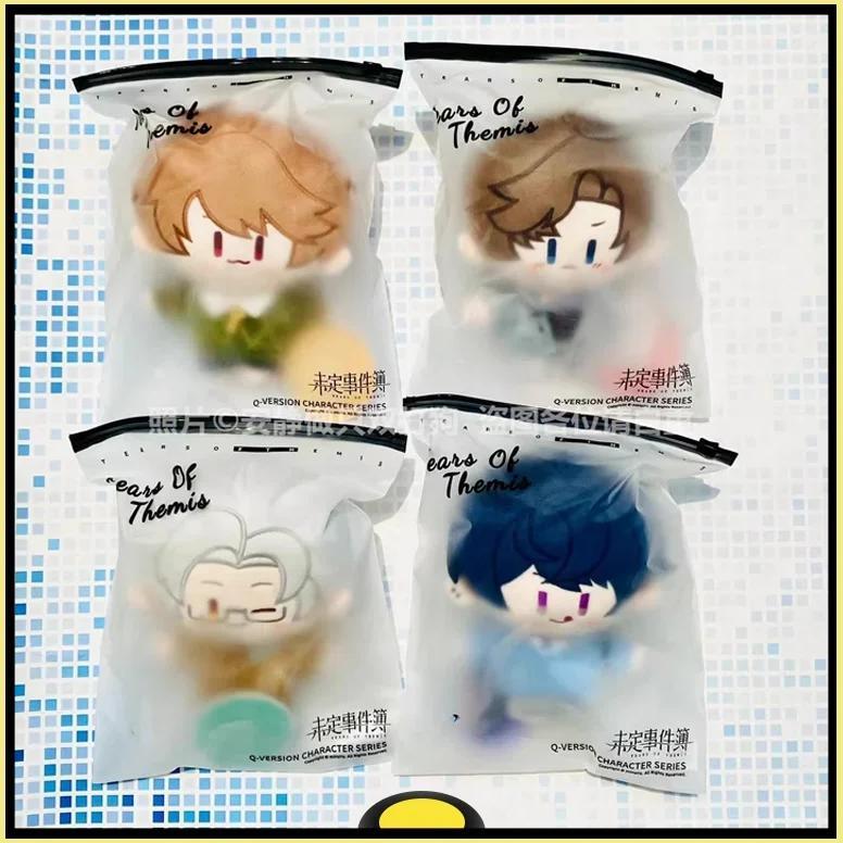 Tears of Themis Toys doll Luke Pearce Artem Wing Marius von Hagen Brand New Genuine Birthday Plush t