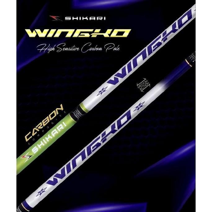 Joran Tegek Galatama Kaku Shikari Wingko Carbon Hard 10H