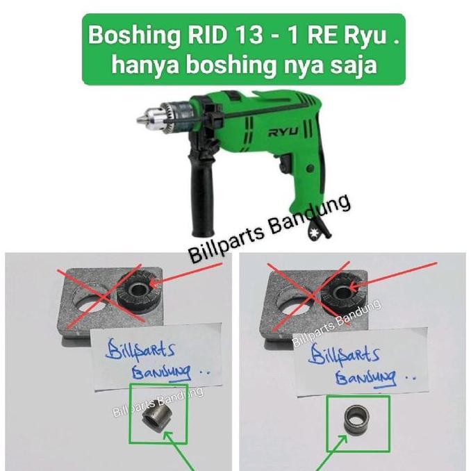 {{{{{{] Ryu RiD 13-1 Re boshing bracket bushing Bosh bor impact drill