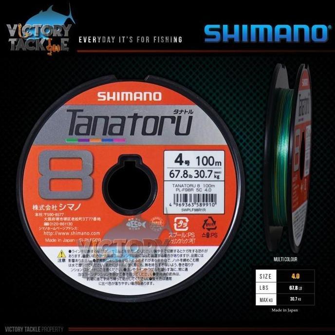 Senar Pancing / Pe Shimano Tanatoru X8 Connecting Multicolor Japan Reel Joran